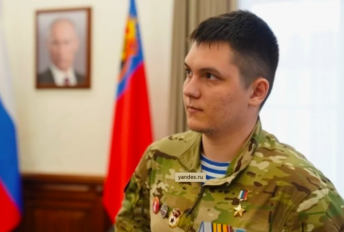 Фото Месяц без вести: появились новые детали таинственной пропажи героя СВО из Сибири Алексея Асылханова 2